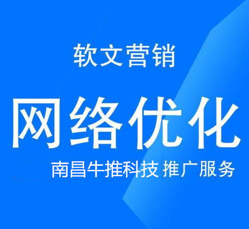 网络远程技术教育的推广渠道 构建高效学习生态的桥梁
