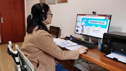 抗击疫情,重庆教育在行动│全力保障线上教学质量,重庆医药高等专科学校频出招